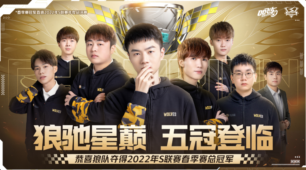 更在公众心