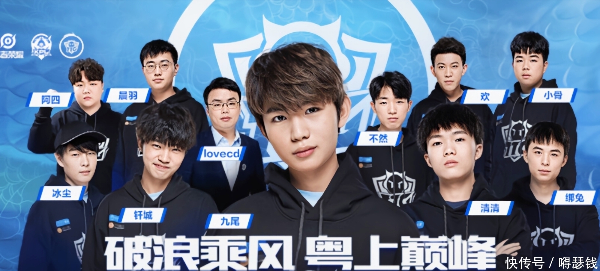 疑犹如一颗