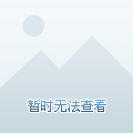 张帅组合的