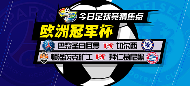 强烈共鸣