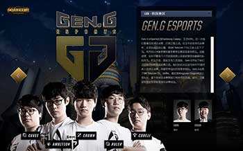 态成了外界 态成了外界