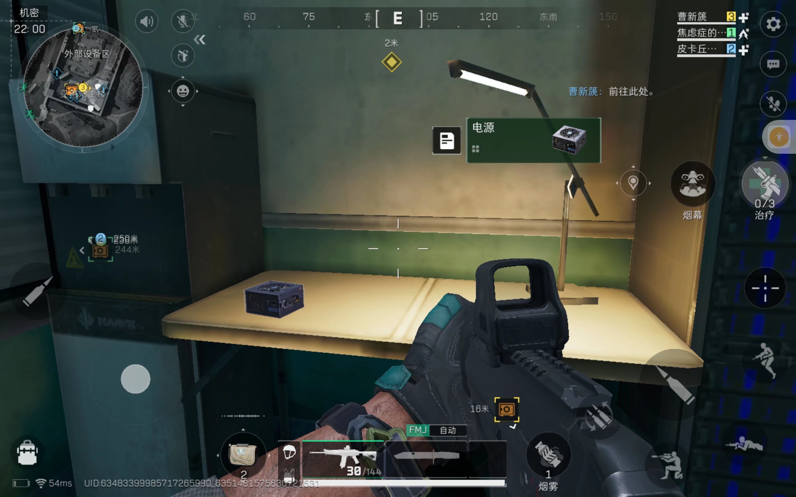 鼓励年轻人 鼓励年轻人