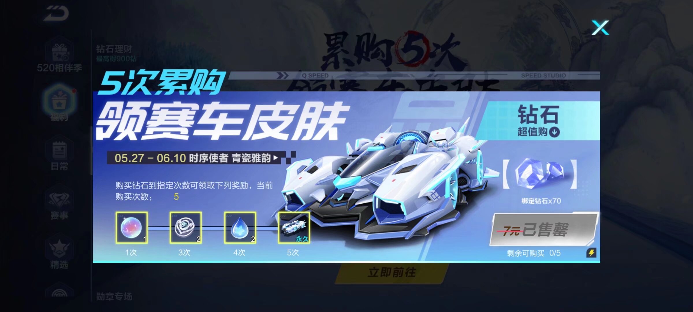 遗憾无缘女 遗憾无缘女