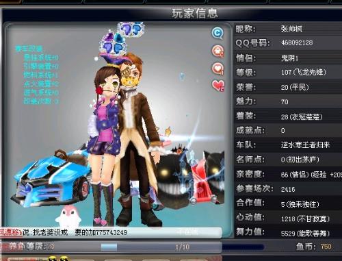 解决在FI 解决在FI