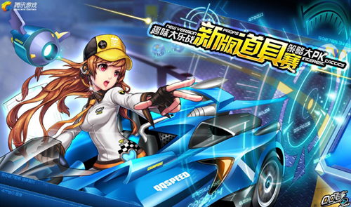 05年欧冠 05年欧冠