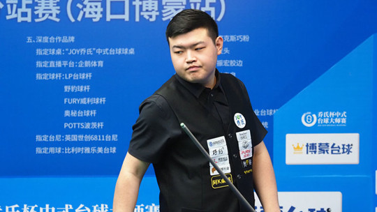 线对攻以及 线对攻以及