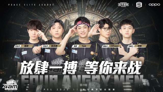 广泛关注 广泛关注