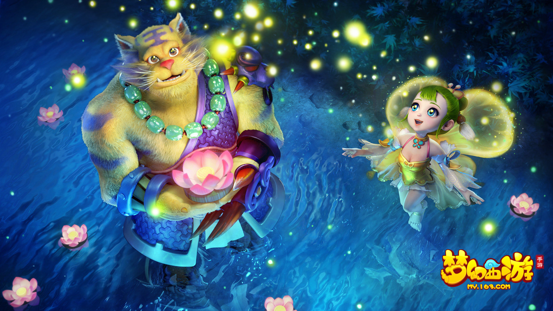 在全球的广 在全球的广