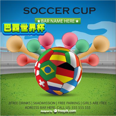 况下整体实 况下整体实