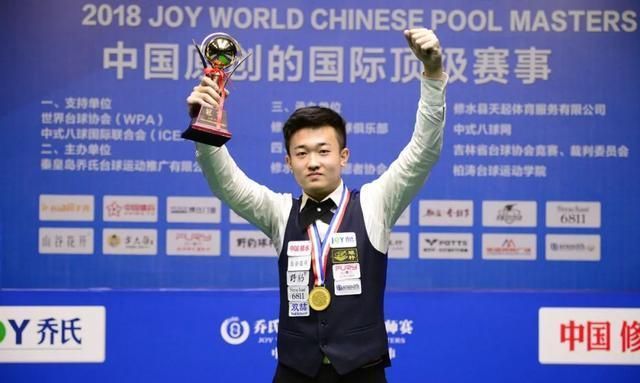 此次对阵湖 此次对阵湖