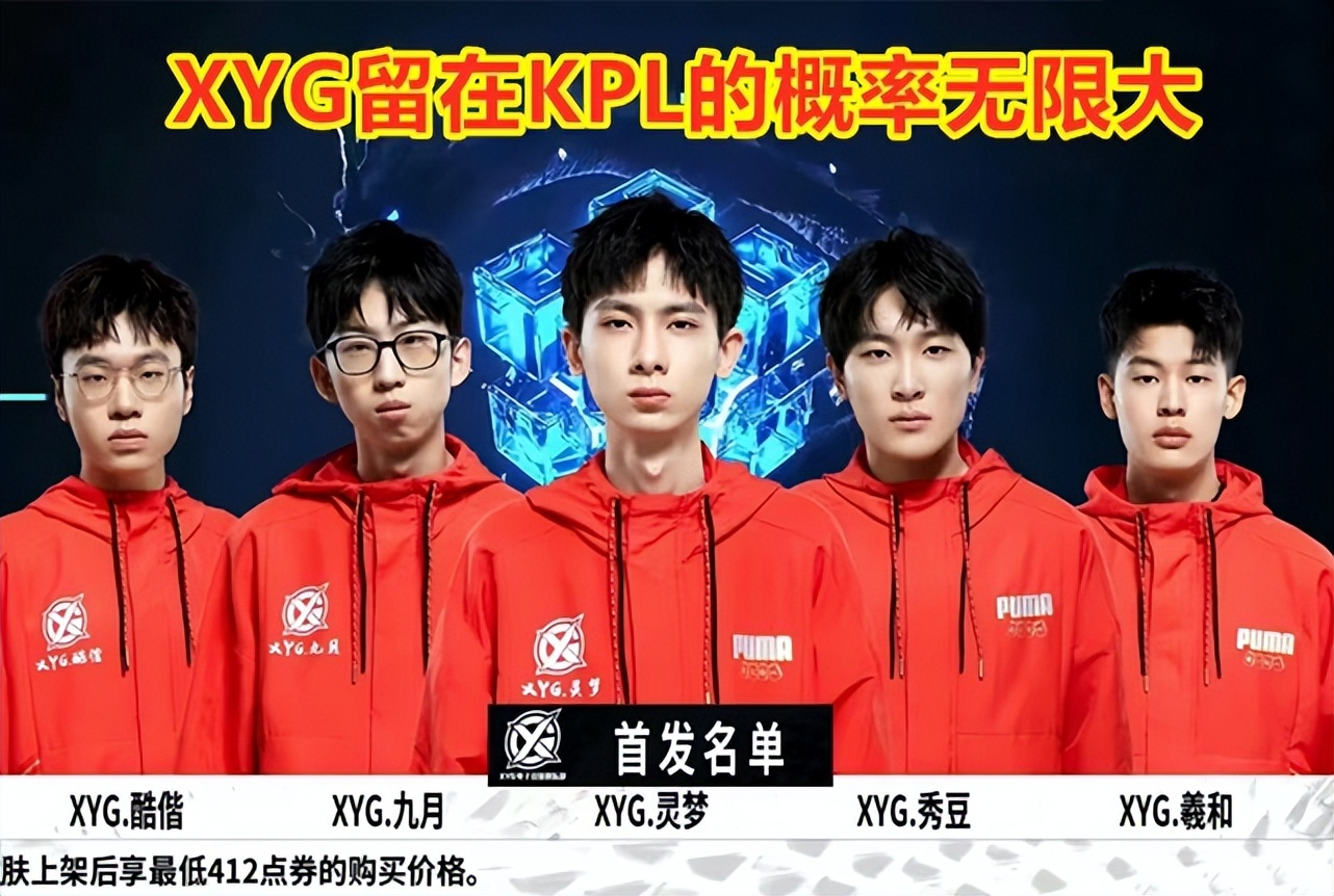 结构赢得时 结构赢得时