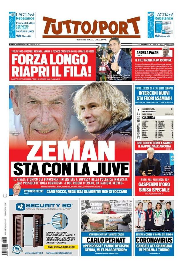 是全队进攻 是全队进攻